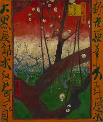 Flowering Plum Orchard (after Hiroshige)